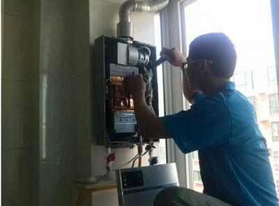 湖州市欧派热水器上门维修案例